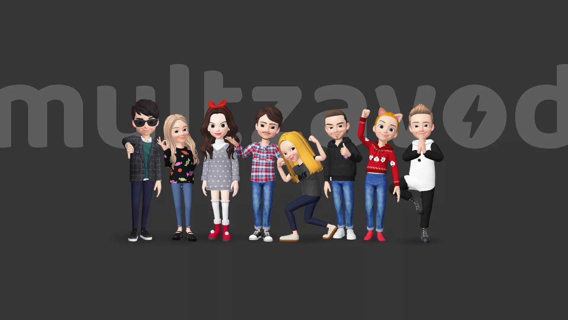 Компания «Мультзавод» в Новоалтайске