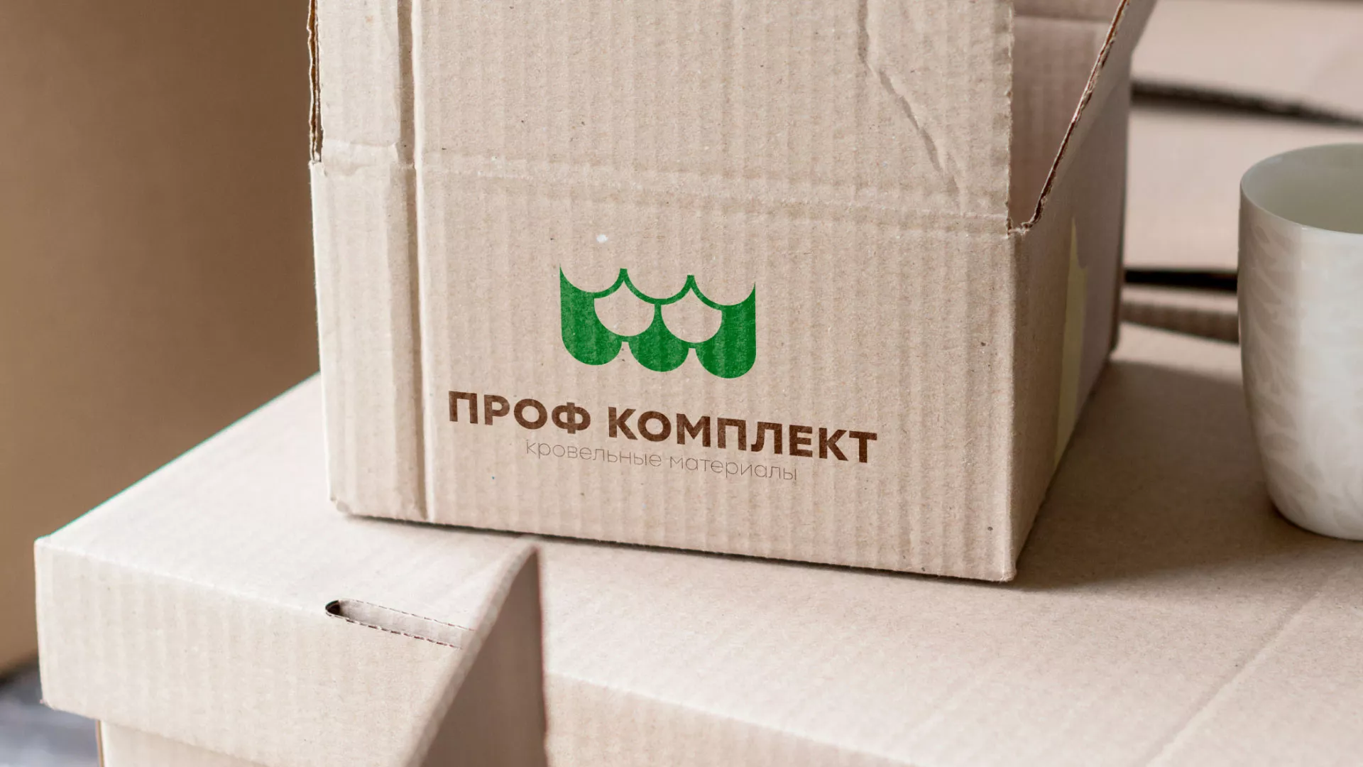 Создание логотипа компании «Проф Комплект» в Новоалтайске