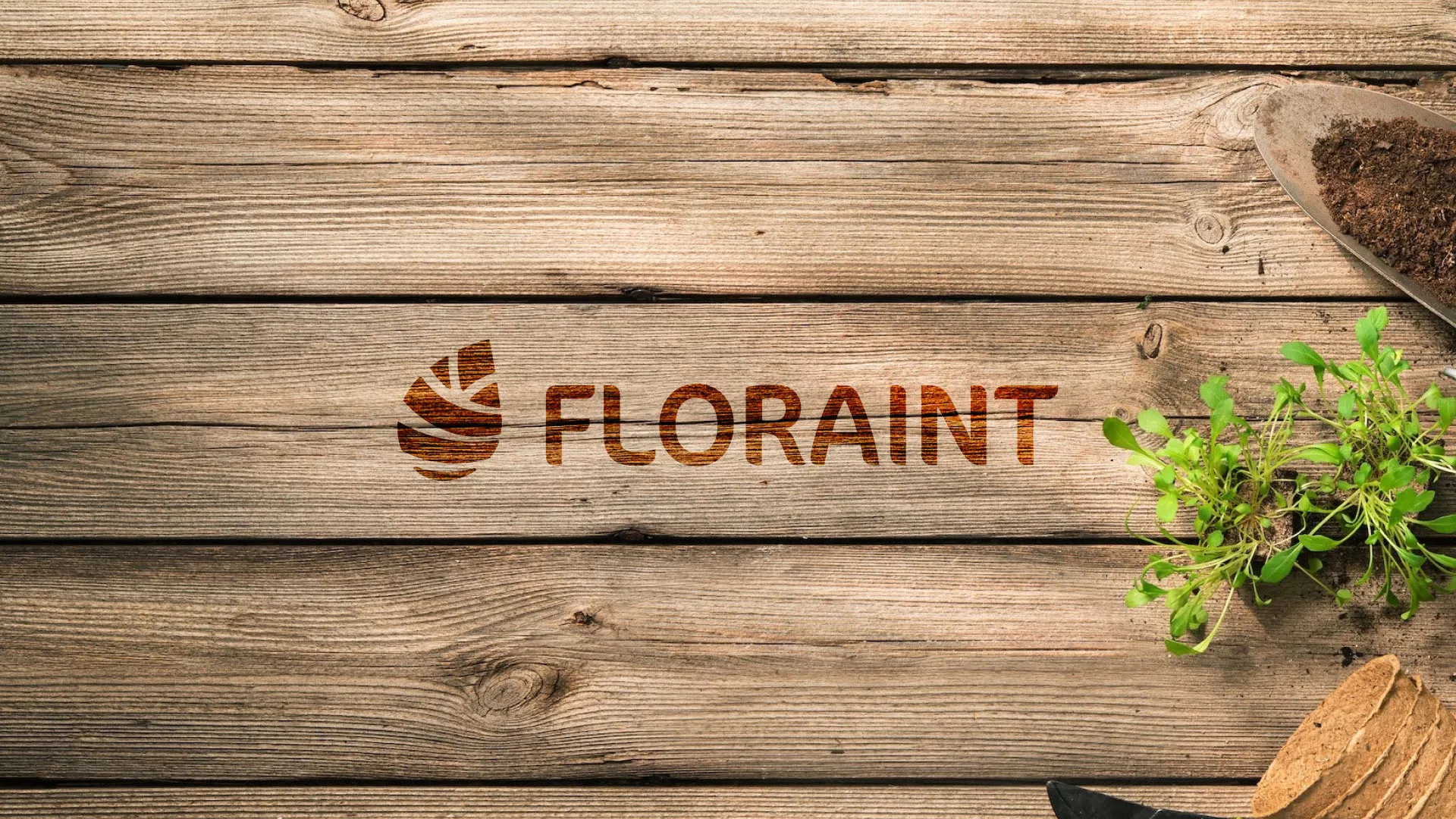 Создание логотипа и интернет-магазина «FLORAINT» в Новоалтайске