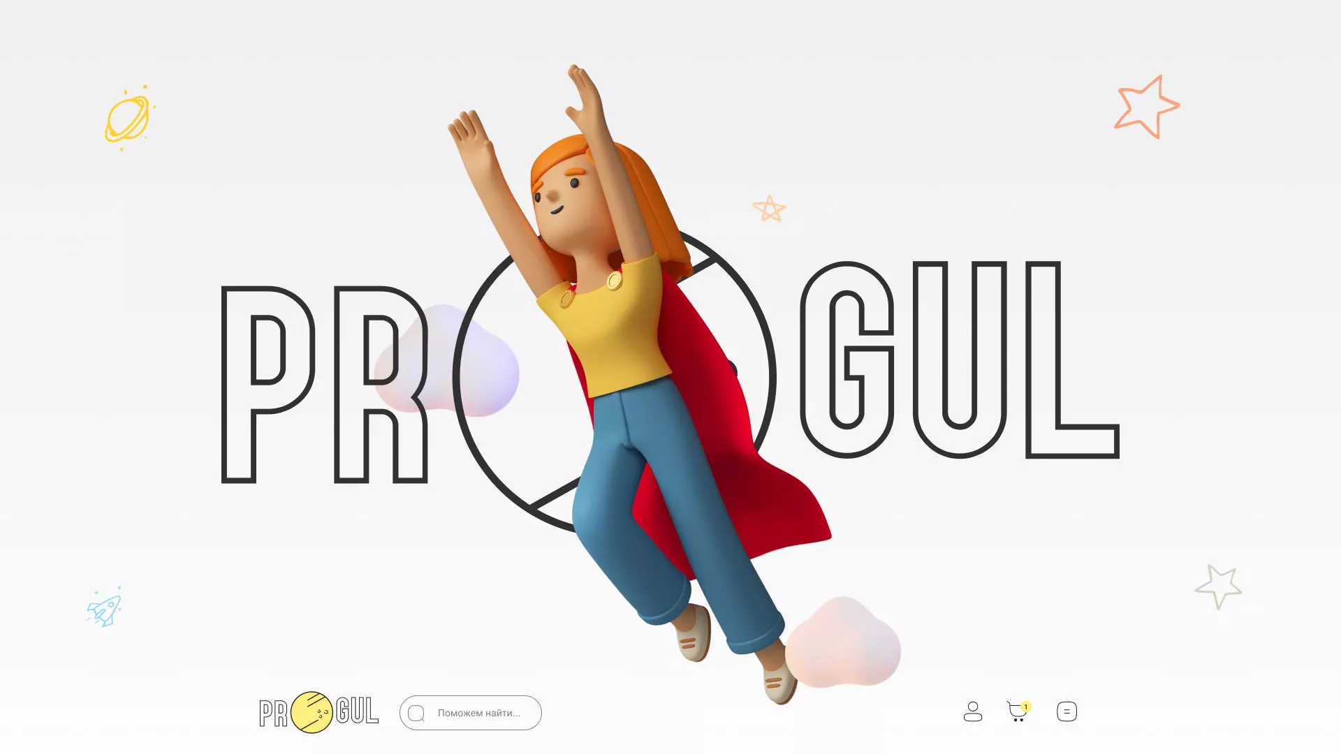 Создание онлайн-сервиса в Новоалтайске по рефератам и курсовым работам