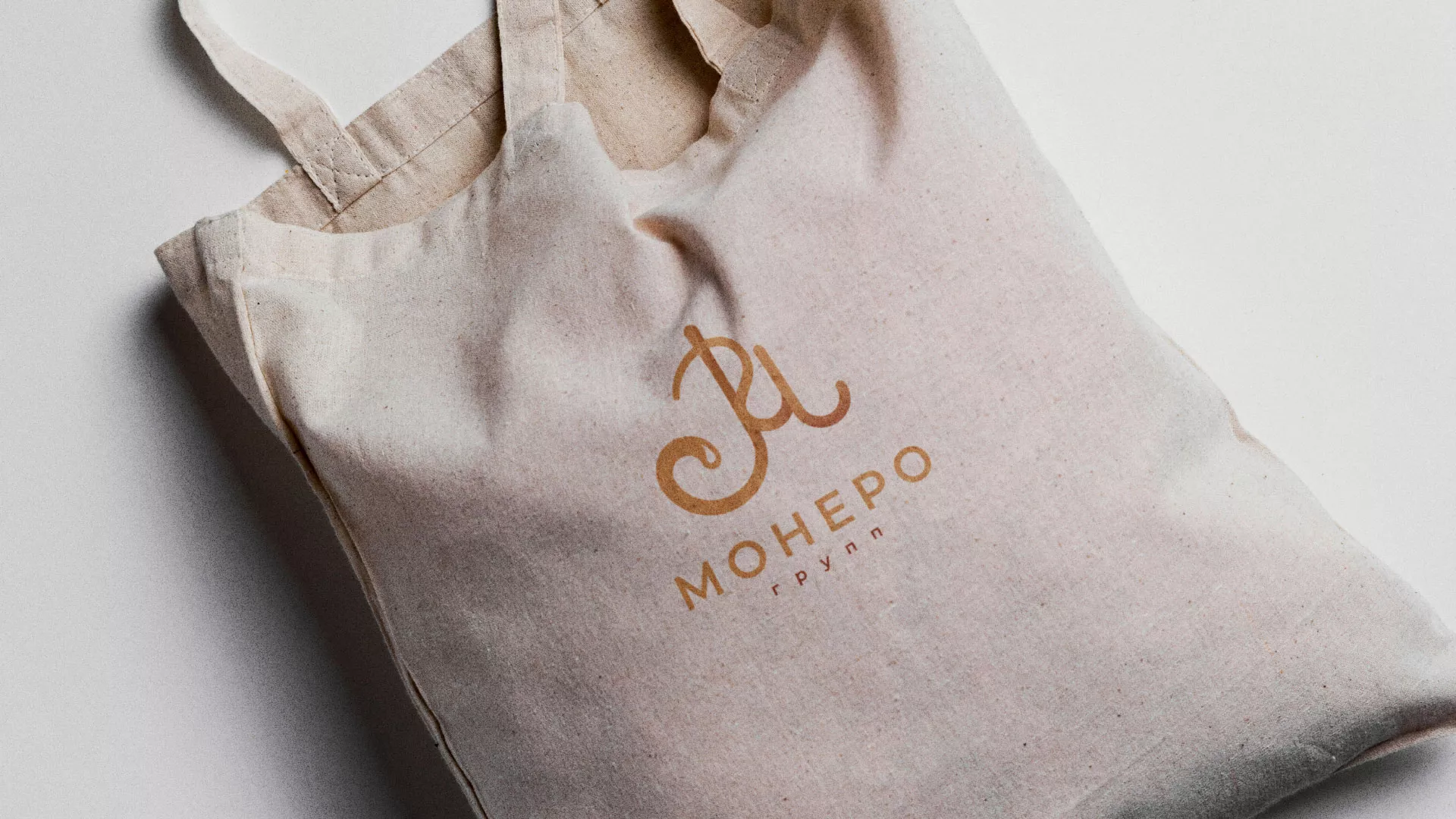 Создание логотипа кондитерской в Новоалтайске