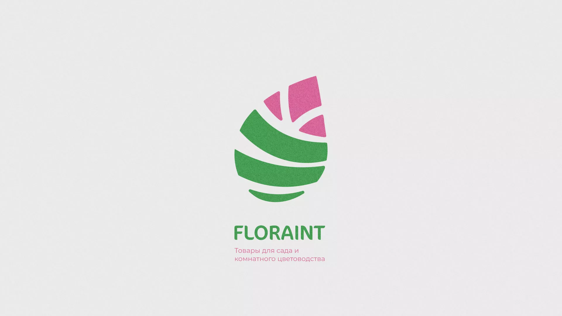 Разработка оформления профиля Instagram для магазина «Floraint» в Новоалтайске