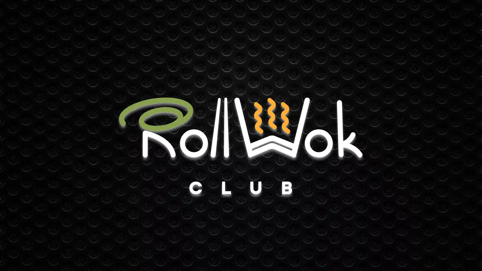 Брендирование торговых точек суши-бара «Roll Wok Club» в Новоалтайске
