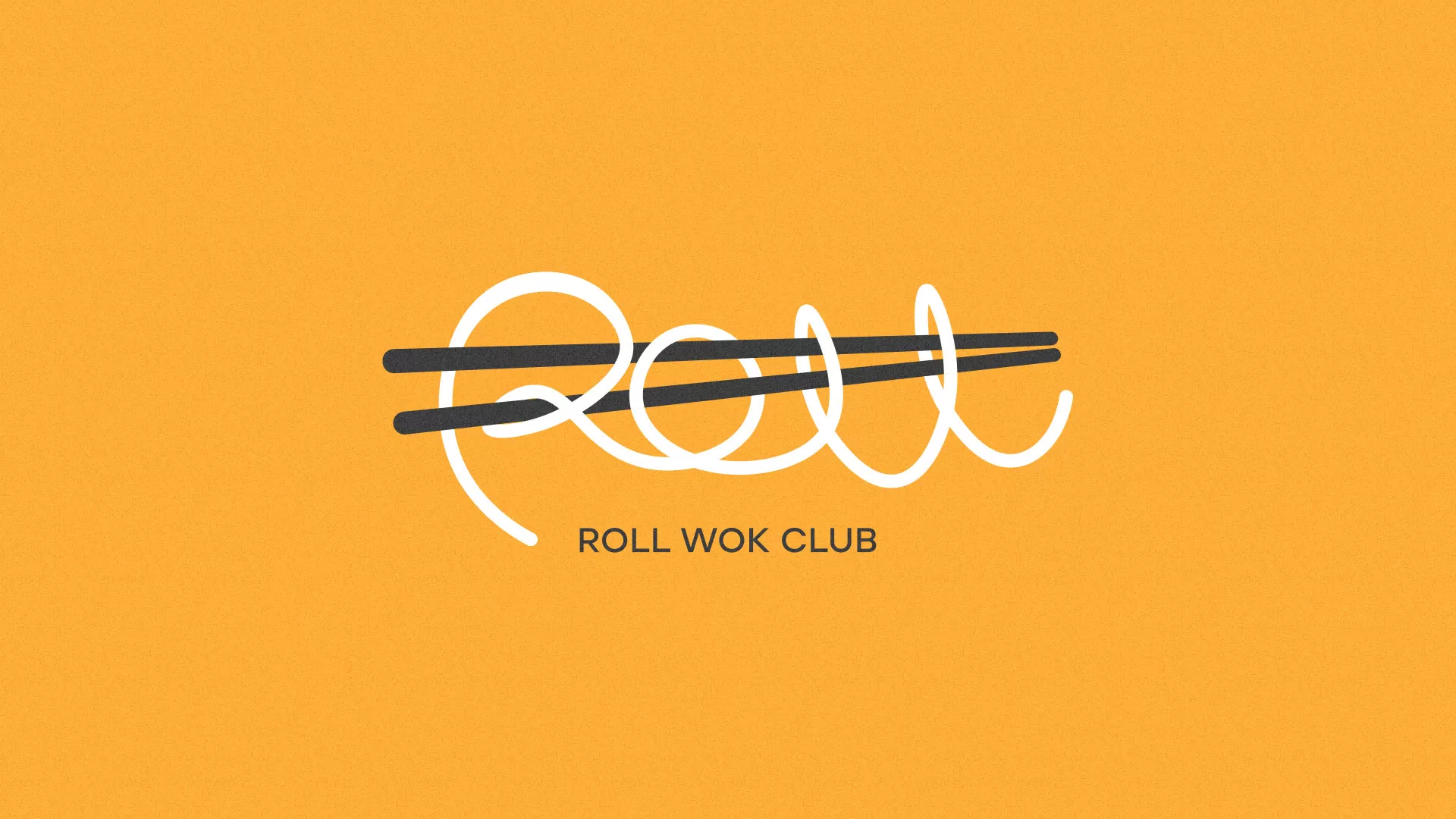Создание дизайна упаковки в Новоалтайске для суши-бара «Roll Wok Club» Создание дизайна упаковки в Новоалтайске для суши-бара «Roll Wok Club»